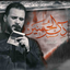 ذكر الحسين عليه السلام - محمد باقر الخاقاني 