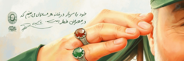 ‌r.ramezani‌'s header picture
