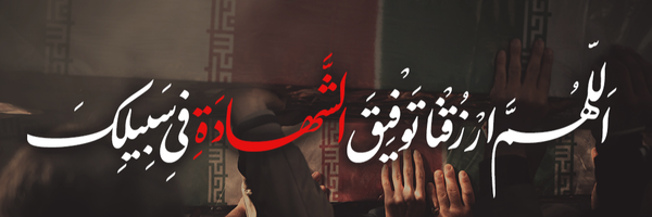 ‌حسین کاظمی‌'s header picture
