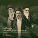 Profile picture of ‌یامحیط༅༺჻ᭂ❦︎☫﷽☫❦︎჻ᭂ࿐‌
