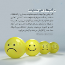 Profile picture of ‌کاربر ویراست‌