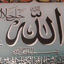 Profile picture of ‌Sh رئیسی‌