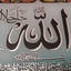 Profile picture of ‌Sh رئیسی‌