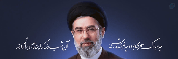 ‌امیرارسلان خیرخواه‌'s header picture