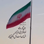 Profile picture of ‌bahar karami‌