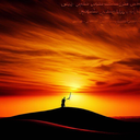 Profile picture of ‌فرزند انقلاب‌