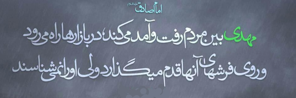 ‌حاج امیر علی 🇮🇷✌🇵🇸‌'s header picture