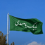 Profile picture of ‌یا مهدی عج (الهم عجل لولیک الفرج)‌