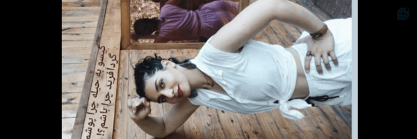 ‌Gord Afarid‌'s header picture