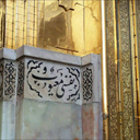 Profile picture of ‌مریم ابراهیمی‌