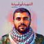 Profile picture of ‌amir🇮🇷‌