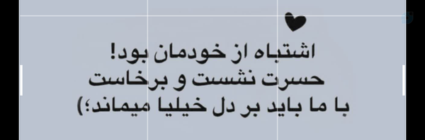 ‌"خــانـوم فــاء"‌'s header picture