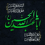 Profile picture of ‌🇮🇷خانم با معرفت🏴‌