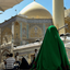 Profile picture of ‌الهام‌