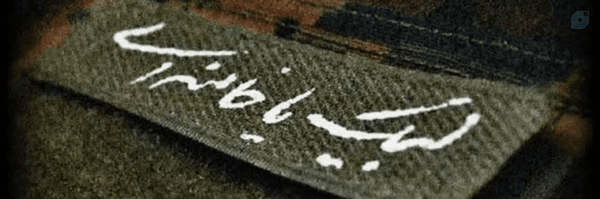 ‌بازمانده‌'s header picture
