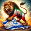 Profile picture of ‌ایران اتمی‌