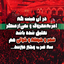 Profile picture of ‌سلیمانی‌