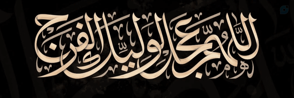 ‌S Nikoo‌'s header picture
