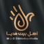 امام عباس ؛