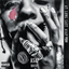 Pharsyde (Feat