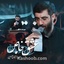نماهنگ عشق خاص