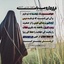 Profile picture of ‌زهرا‌