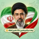 Profile picture of ‌سادات حسینی‌