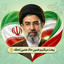 Profile picture of ‌سادات حسینی‌