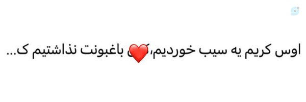 ‌راحیل‌درسرزمین‌فجایع‌'s header picture