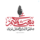 Profile picture of ‌فائـز🚩‌