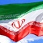 Profile picture of ‌ایران قوی‌