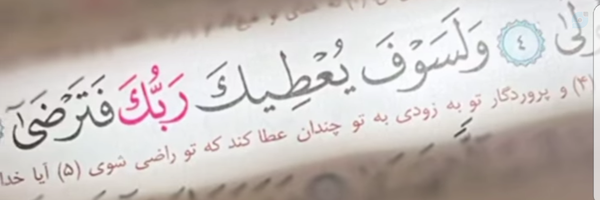 ‌کژال قادری‌'s header picture