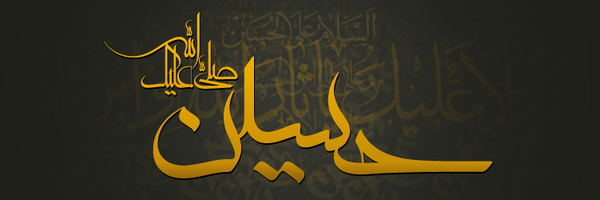 ‌زهرا‌'s header picture