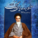Profile picture of ‌سیدمحمدرضا احمدی‌