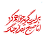 Profile picture of ‌Mehrgan Mahmoodi‌