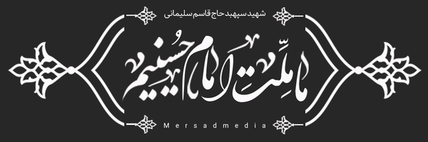 ‌امیرحسین عزیززاده‌'s header picture