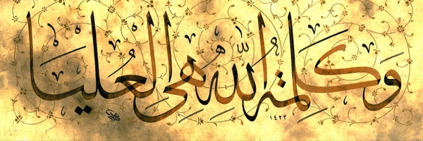 ‌مصطفی داداش زاده‌'s header picture
