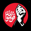 Profile picture of ‌سیما رمضان‌نیا‌