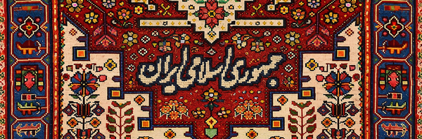 ‌محمدحسین شعبانی‌'s header picture