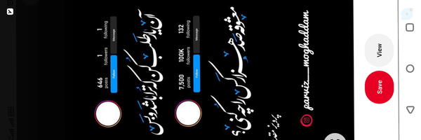 ‌پیکاک‌'s header picture