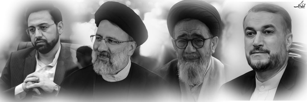 ‌معرض‌'s header picture