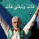 Profile picture of ‌جان فداي ايران‌
