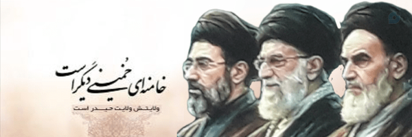 ‌به امید آینده ای روشن‌'s header picture