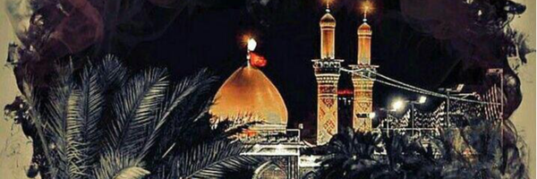 ‌علی اکبر یزدی‌'s header picture