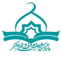 Profile picture of ‌پژوهشکده امر به معروف و نهی از منکر‌