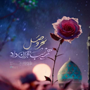 Profile picture of ‌barana n‌
