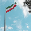 Profile picture of ‌معصومه اسماعیلی‌