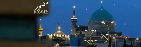 ‌•B O S H R A•‌'s header picture