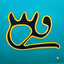 Profile picture of ‌Jf Sh‌