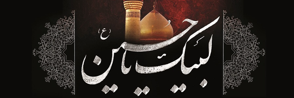 ‌حمیدرضا علیمی‌'s header picture